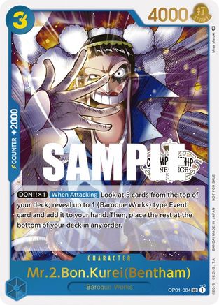 Mr.2.Bon.Kurei (Bentham) (Store Championship Participation Pack Vol. 2) (OP01-084) - One Piece Promotion Cards Foil | Grognard Games