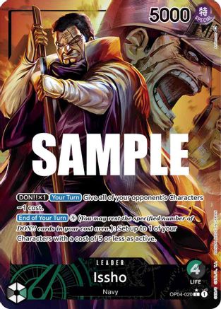 Issho (Alternate Art) (OP04-020) - Kingdoms of Intrigue Foil | Grognard Games