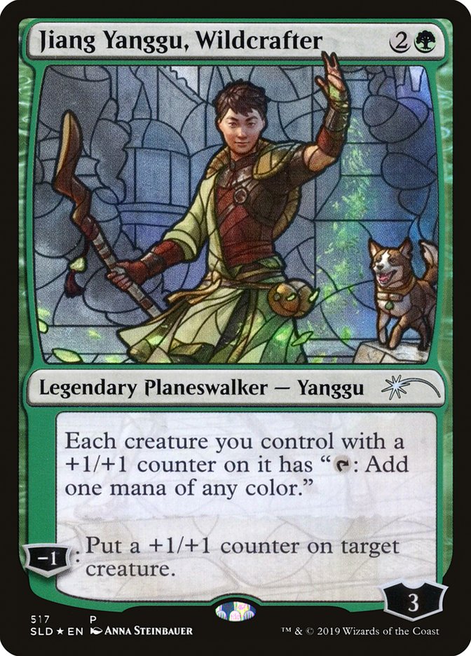 Jiang Yanggu, Wildcrafter (Secret Lair) [Secret Lair Drop Promos] | Grognard Games