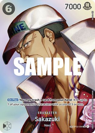 Sakazuki (SP) (OP02-099) - Kingdoms of Intrigue Foil | Grognard Games