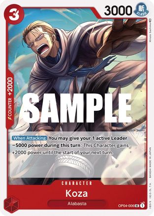 Koza (OP04-006) - Kingdoms of Intrigue | Grognard Games