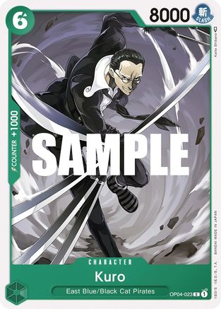 Kuro (OP04-023) - Kingdoms of Intrigue | Grognard Games