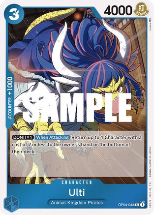 Ulti (OP04-043) - Kingdoms of Intrigue Foil | Grognard Games
