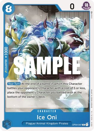 Ice Oni (OP04-047) - Kingdoms of Intrigue | Grognard Games
