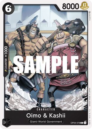 Oimo & Kashii (OP04-078) - Kingdoms of Intrigue | Grognard Games