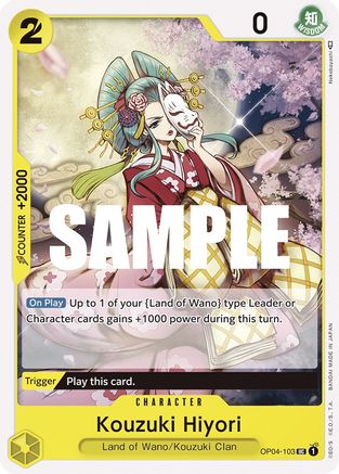 Kouzuki Hiyori (OP04-103) - Kingdoms of Intrigue | Grognard Games