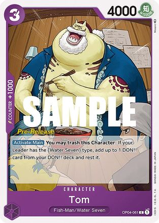 Tom (OP04-061) - Kingdoms of Intrigue Pre-Release Cards | Grognard Games