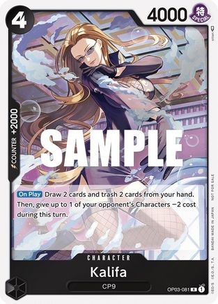 Kalifa (Dash Pack) (OP03-081) - Kingdoms of Intrigue Foil | Grognard Games