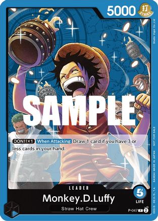Monkey.D.Luffy (047) (Sealed Battle Kit Vol. 1) (P-047) - One Piece Promotion Cards | Grognard Games