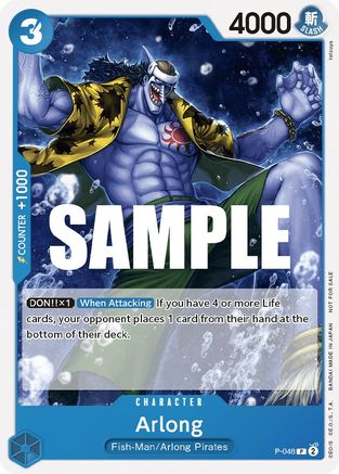 Arlong (Sealed Battle Kit Vol. 1) (P-048) - One Piece Promotion Cards | Grognard Games