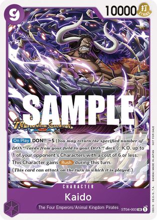 Kaido (Tournament Pack Vol. 5) (ST04-003) - One Piece Promotion Cards | Grognard Games