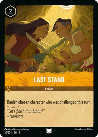 Last Stand (29/204) [Rise of the Floodborn] | Grognard Games