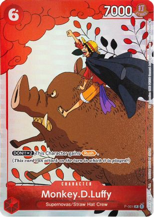Monkey.D.Luffy (Gift Collection 2023) (P-001) - One Piece Promotion Cards Foil | Grognard Games