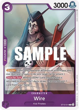 Wire (ST10-014) - Ultra Deck: The Three Captains Foil | Grognard Games