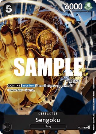 Sengoku (CS 2023 Event Pack) (P-032) - One Piece Promotion Cards Foil | Grognard Games