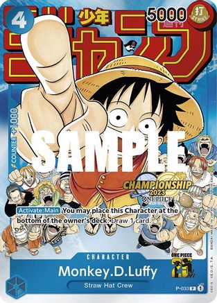 Monkey.D.Luffy (CS 2023 Event Pack) (P-033) - One Piece Promotion Cards Foil | Grognard Games