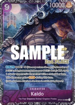 Kaido (CS 2023 Trophy Card) [2nd Place] (ST04-003) - One Piece Promotion Cards Foil | Grognard Games