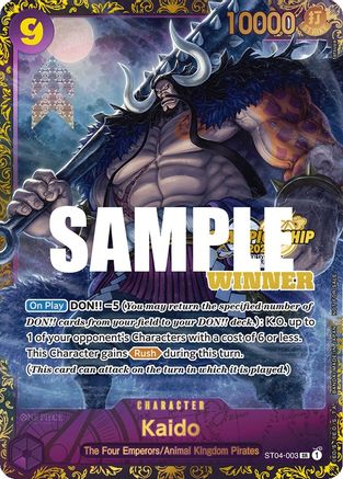 Kaido (CS 2023 Trophy Card) [Winner] (ST04-003) - One Piece Promotion Cards Foil | Grognard Games