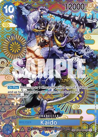 Kaido (044) (SP) (OP04-044) - Awakening of the New Era Foil | Grognard Games