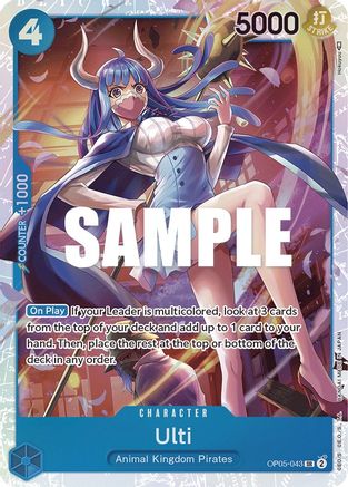 Ulti (OP05-043) - Awakening of the New Era Foil | Grognard Games
