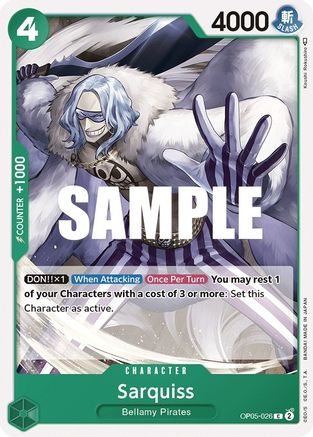 Sarquiss (OP05-026) - Awakening of the New Era | Grognard Games