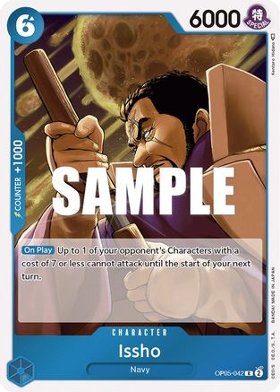 Issho (OP05-042) - Awakening of the New Era Foil | Grognard Games