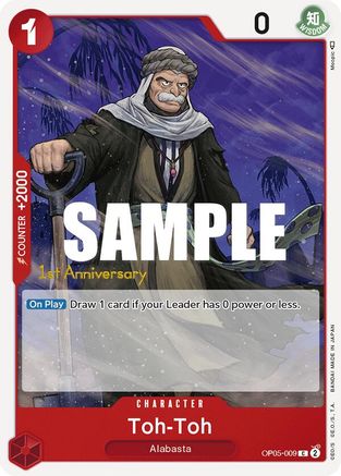 Toh-Toh (OP05-009) - Awakening of the New Era: 1st Anniversary Tournament Cards | Grognard Games