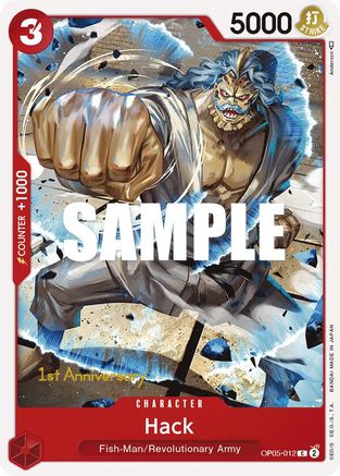 Hack (OP05-012) - Awakening of the New Era: 1st Anniversary Tournament Cards | Grognard Games
