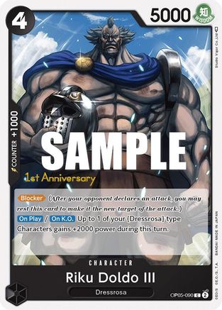 Riku Doldo III (OP05-090) - Awakening of the New Era: 1st Anniversary Tournament Cards | Grognard Games