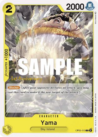 Yama (OP05-113) - Awakening of the New Era: 1st Anniversary Tournament Cards | Grognard Games