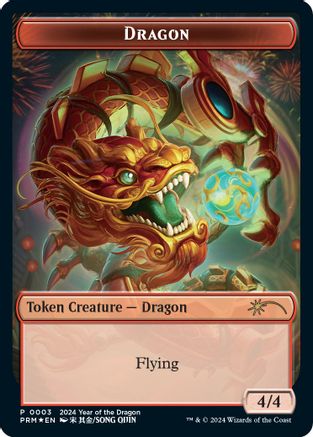 Dragon Token (Year of the Dragon 2024) (SSP-003) - Standard Showdown Promos Foil | Grognard Games