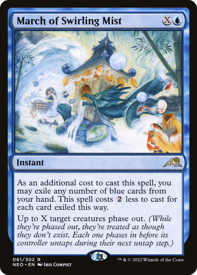 March of Swirling Mist (Promo Pack) [Kamigawa: Neon Dynasty Promos] | Grognard Games