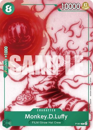 Monkey.D.Luffy (Starter Deck 11: Uta Deck Battle) (P-061) - One Piece Promotion Cards | Grognard Games