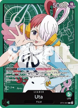 Uta (001) (ST11-001) - Starter Deck 11: Uta Foil | Grognard Games