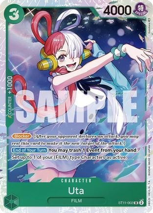 Uta (002) (ST11-002) - Starter Deck 11: Uta Foil | Grognard Games