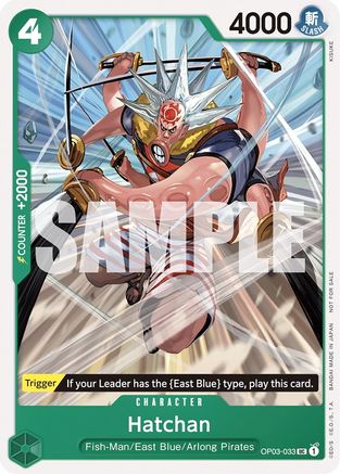 Hatchan (Tournament Pack Vol. 6) (OP03-033) - One Piece Promotion Cards | Grognard Games