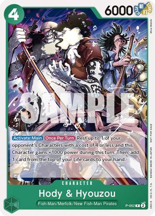 Hody & Hyouzou (Pirates Party Vol. 6) (P-062) - One Piece Promotion Cards | Grognard Games