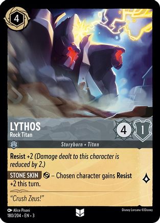 Lythos - Rock Titan (180/204) [Into the Inklands] | Grognard Games