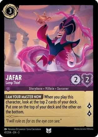 Jafar - Lamp Thief (41/204) [Into the Inklands] | Grognard Games