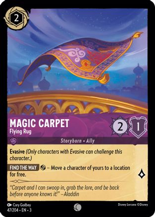 Magic Carpet - Flying Rug (47/204) [Into the Inklands] | Grognard Games