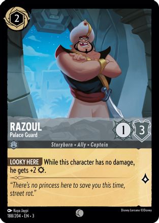 Razoul - Palace Guard (188/204) [Into the Inklands] | Grognard Games