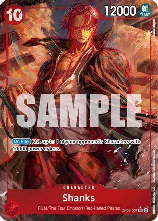 Shanks (Alternate Art) (OP06-007) - Wings of the Captain Foil | Grognard Games