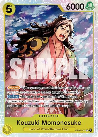 Kouzuki Momonosuke (OP06-107) - Wings of the Captain Foil | Grognard Games