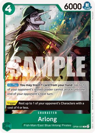 Arlong (OP06-023) - Wings of the Captain Foil | Grognard Games