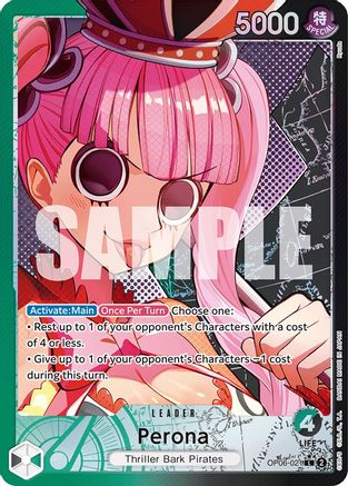 Perona (021) (Alternate Art) (OP06-021) - Wings of the Captain Foil | Grognard Games