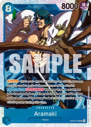 Aramaki (OP06-043) - Wings of the Captain Foil | Grognard Games