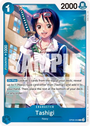 Tashigi (OP06-050) - Wings of the Captain Foil | Grognard Games