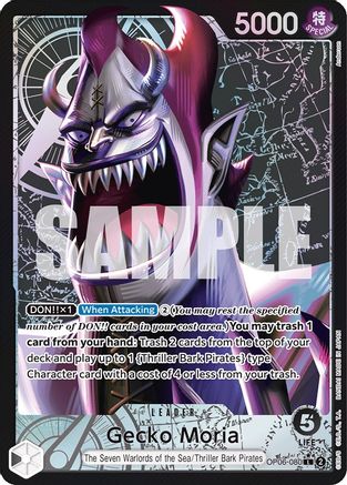 Gecko Moria (080) (Alternate Art) (OP06-080) - Wings of the Captain Foil | Grognard Games