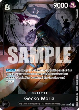 Gecko Moria (086) (Alternate Art) (OP06-086) - Wings of the Captain Foil | Grognard Games