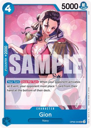 Gion (OP06-044) - Wings of the Captain | Grognard Games
